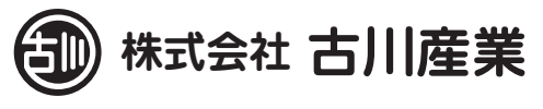 株式会社古川産業